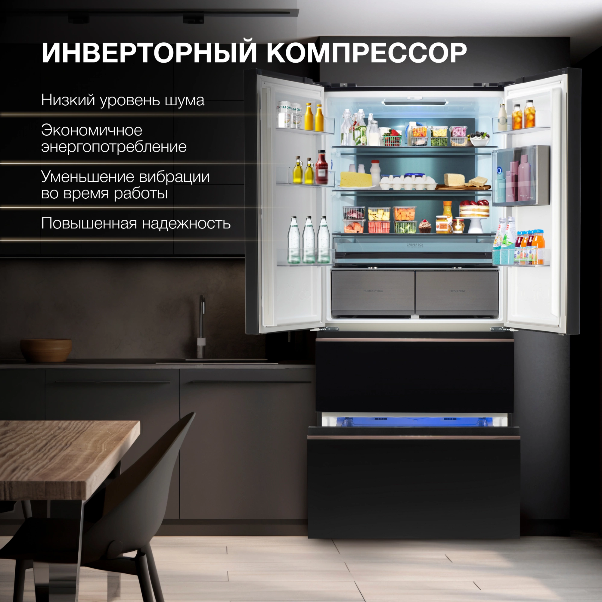 Холодильник Hyundai CM55043F, фото 22