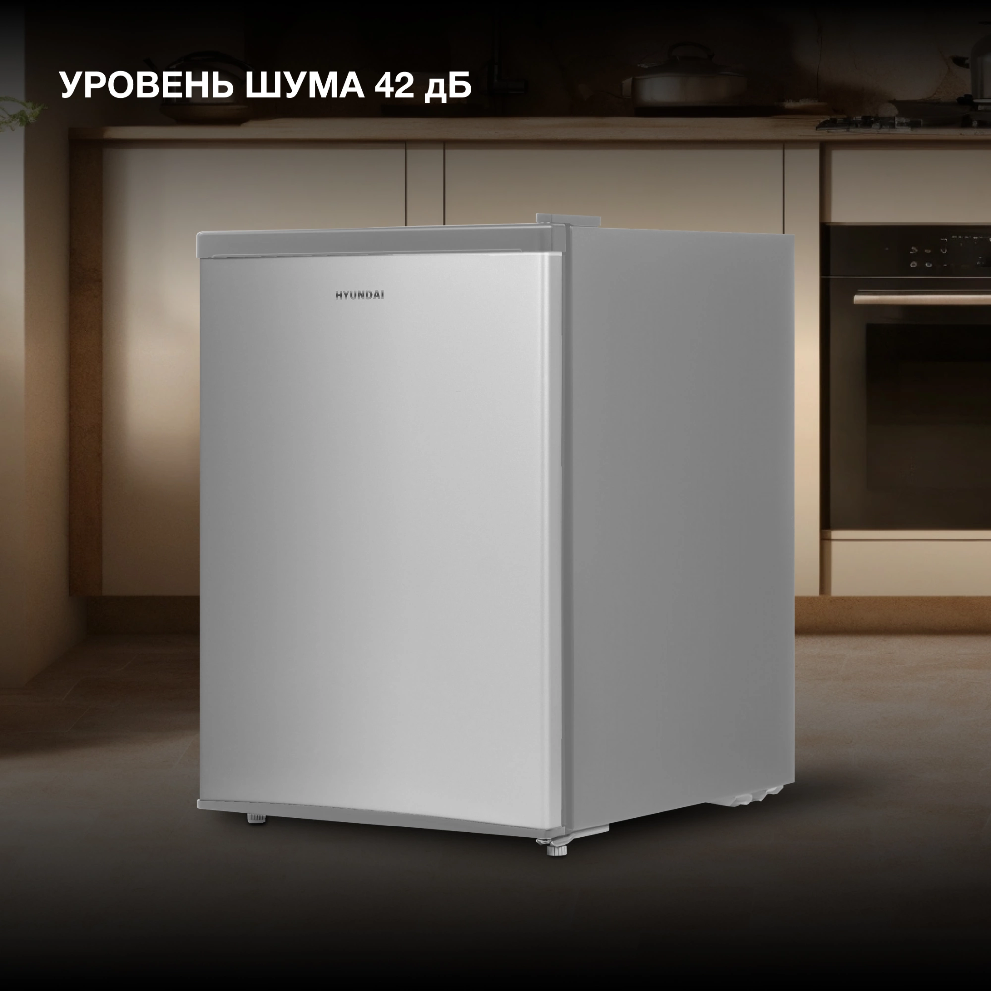 Холодильник Hyundai CO1002, фото 27