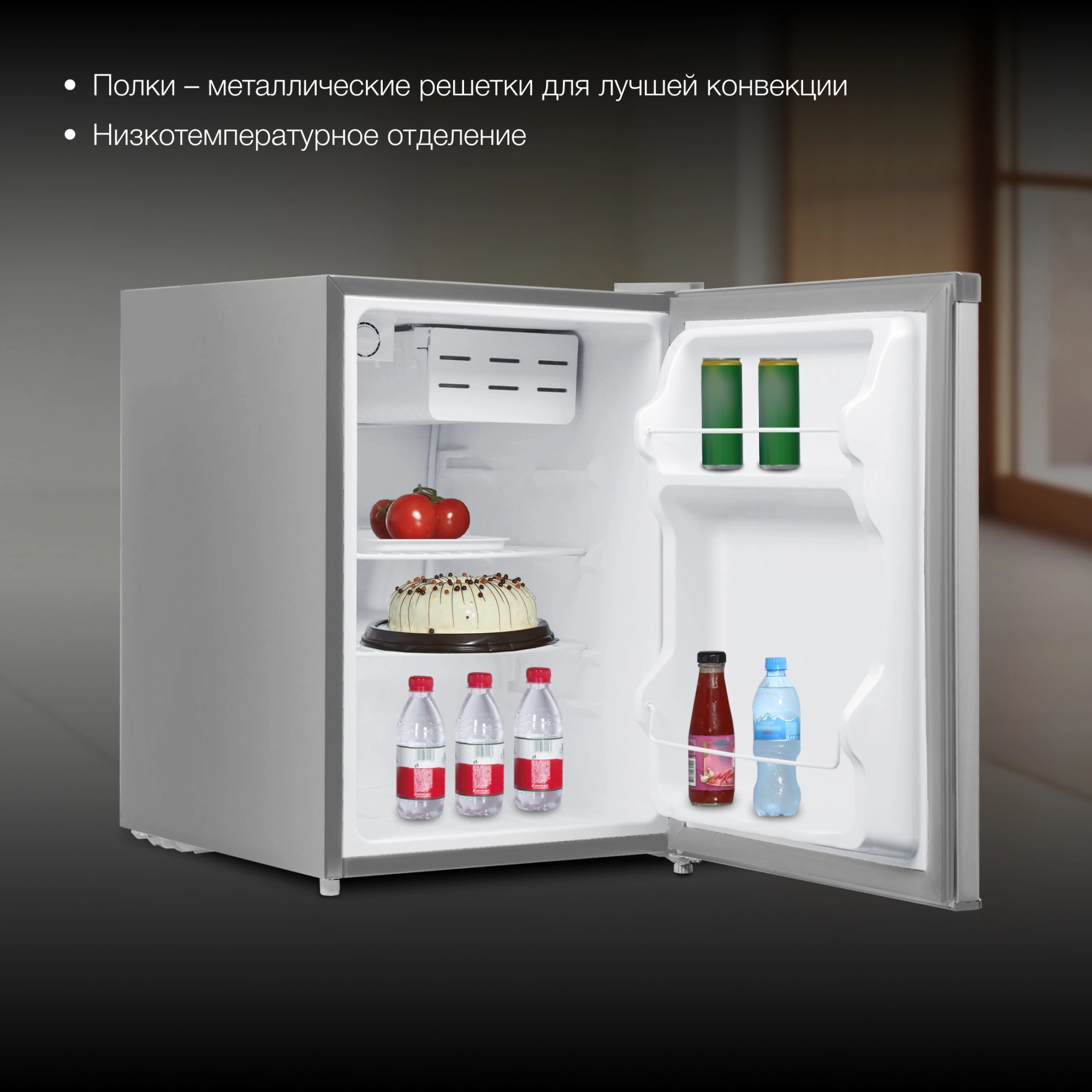 Холодильник Hyundai CO1002, превью предыдущего фото