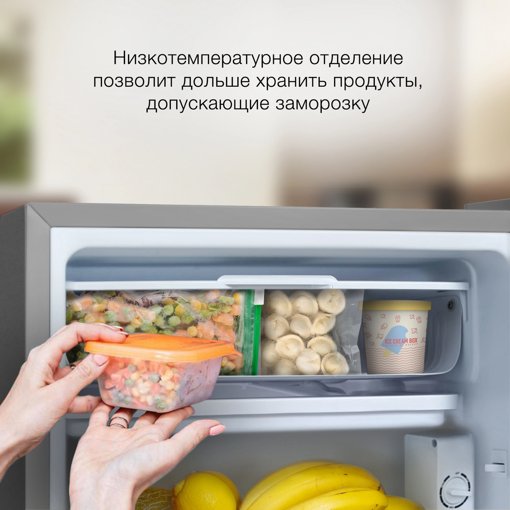 Холодильник Hyundai CO1003, фото 19