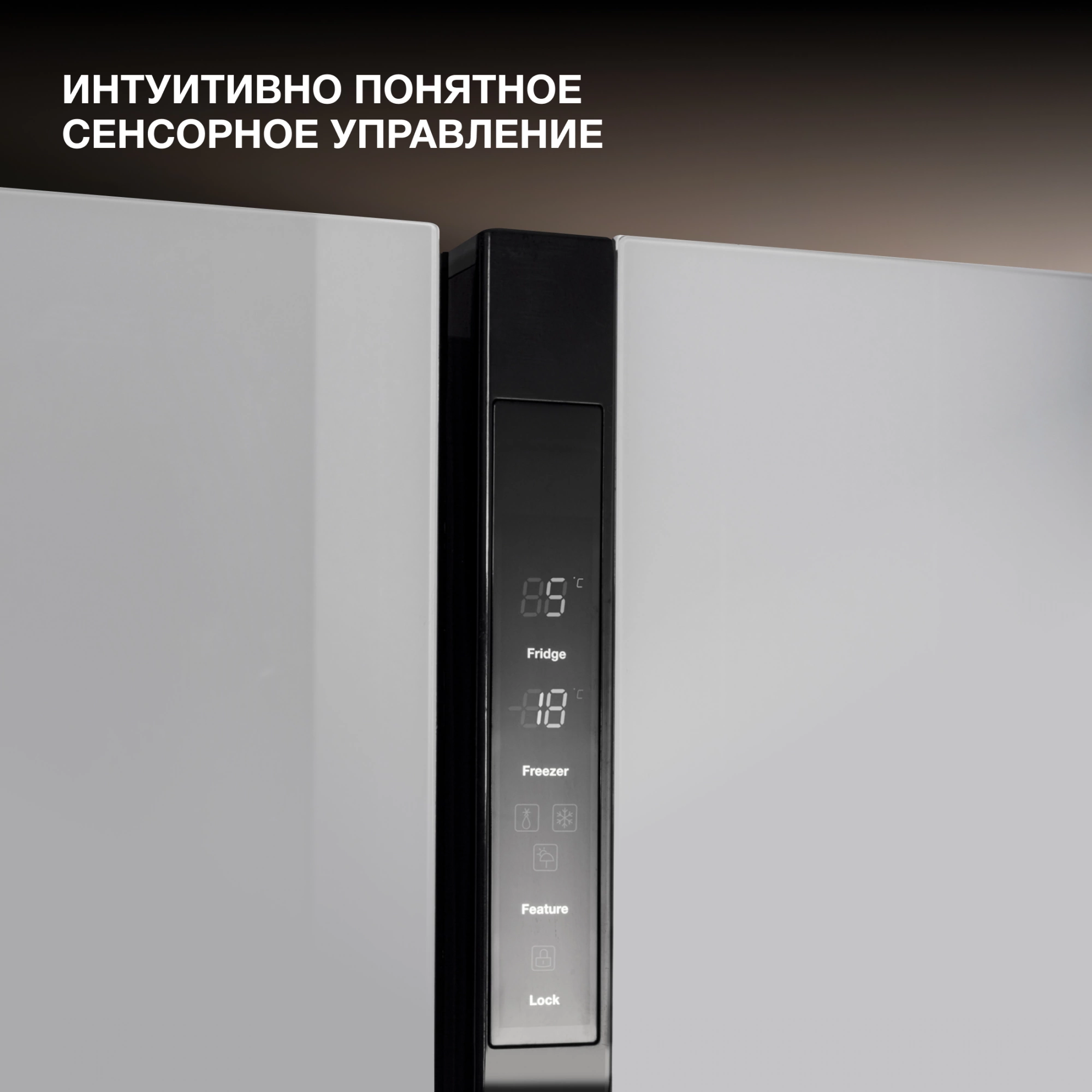 Холодильник Hyundai CS6503FV белое стекло, фото 10
