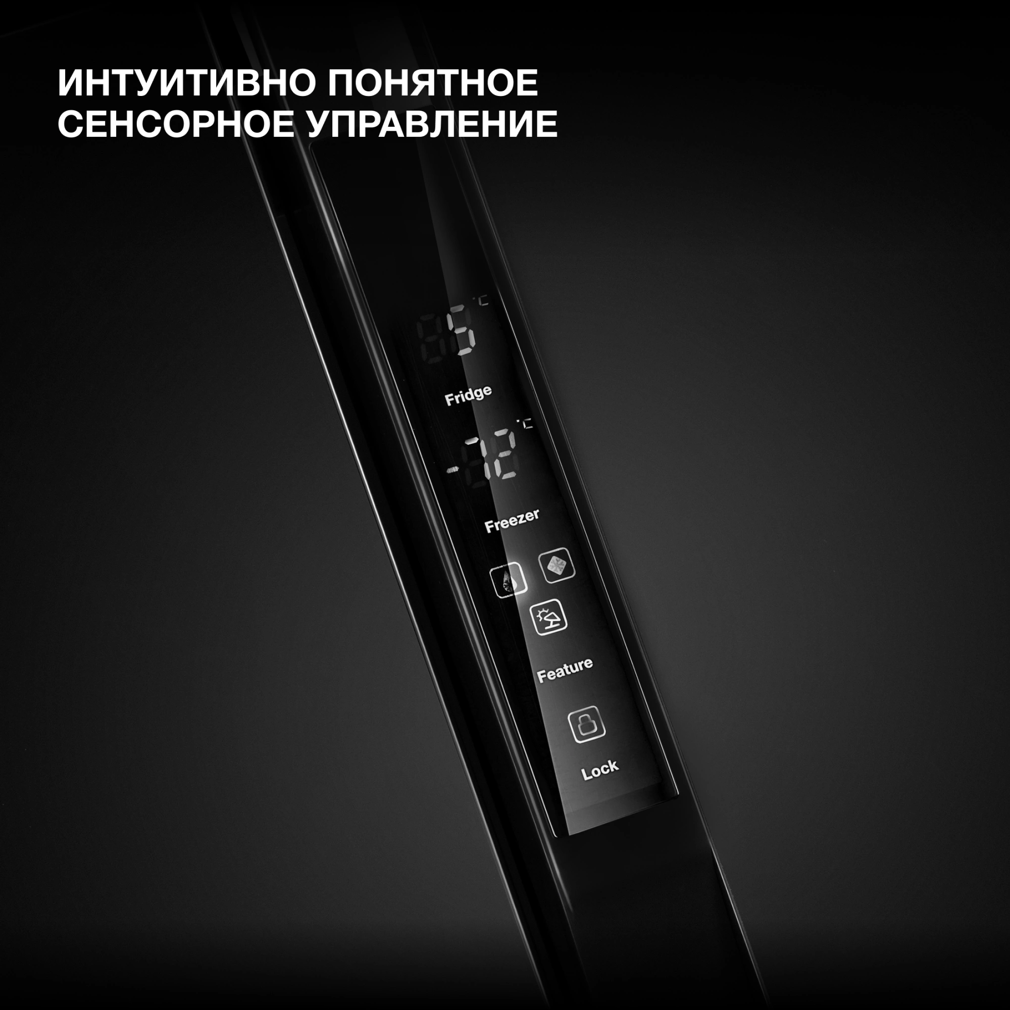Холодильник Hyundai CS6503FV, фото 32