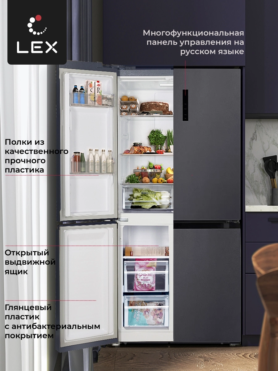 Холодильник Lex LCD450BMID, фото 12