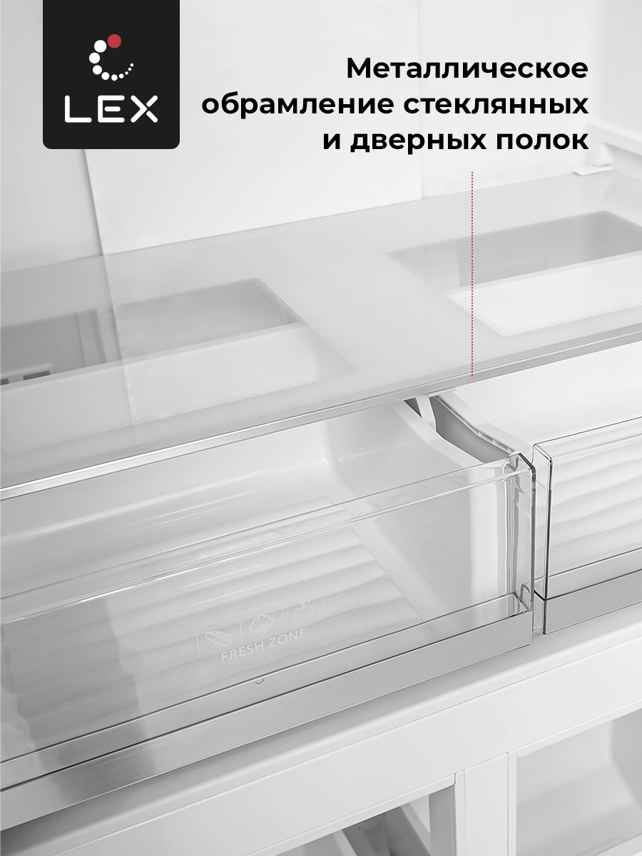 Холодильник Lex LCD450BMID, фото 14
