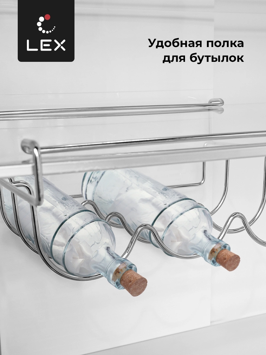 Холодильник Lex LCD450WID, фото 12