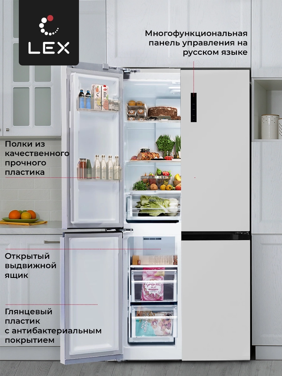 Холодильник Lex LCD450WID, фото 9