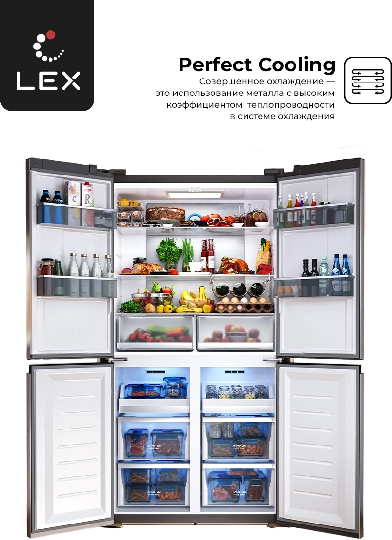 Холодильник Lex LCD505GIGID, фото 15