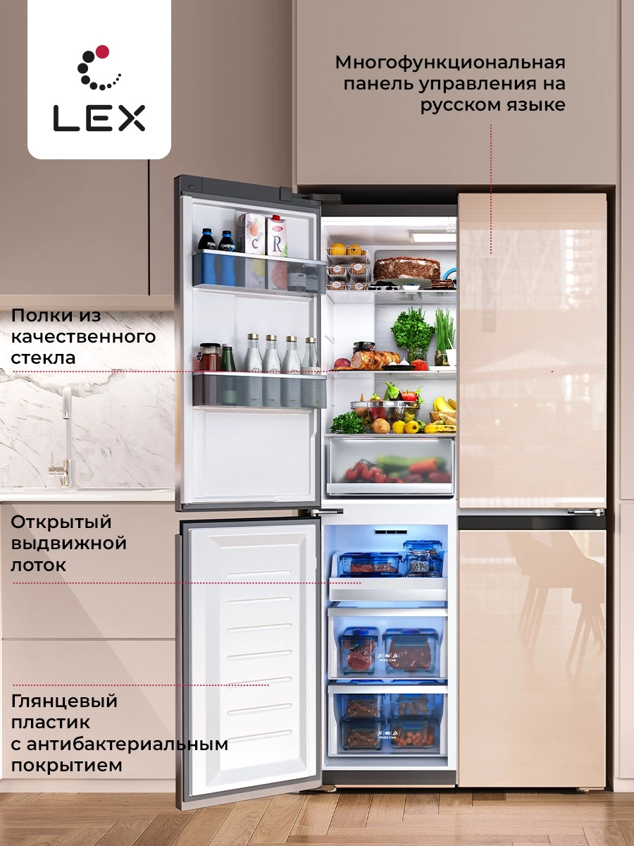 Холодильник Lex LCD505GIGID, фото 10