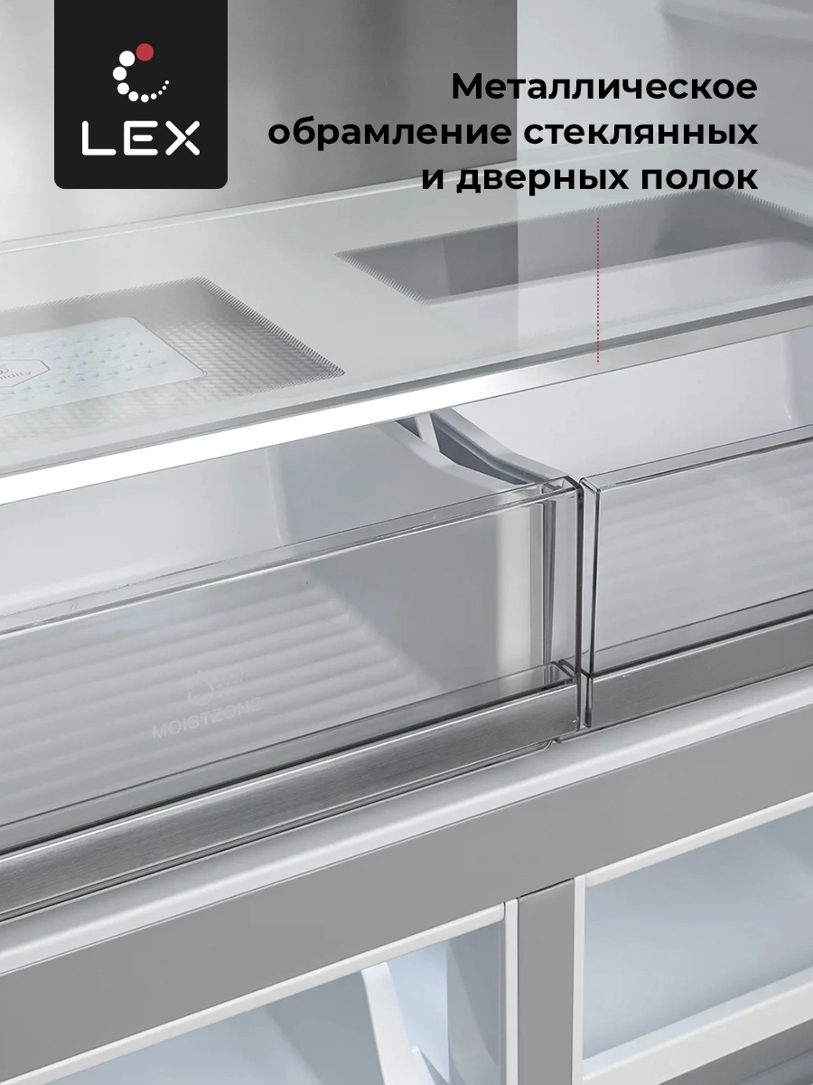 Холодильник Lex LCD505PnGID, фото 14