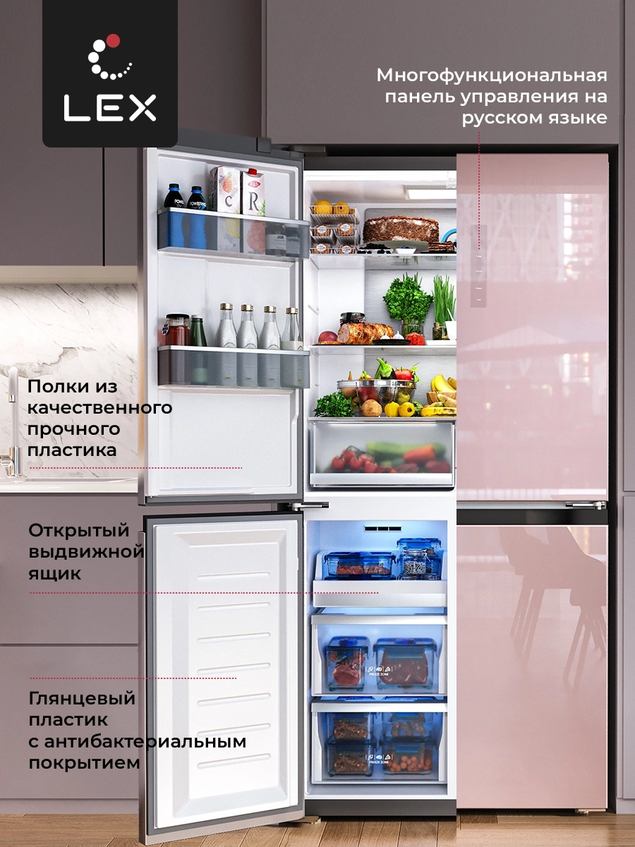Холодильник Lex LCD505PnGID, фото 10