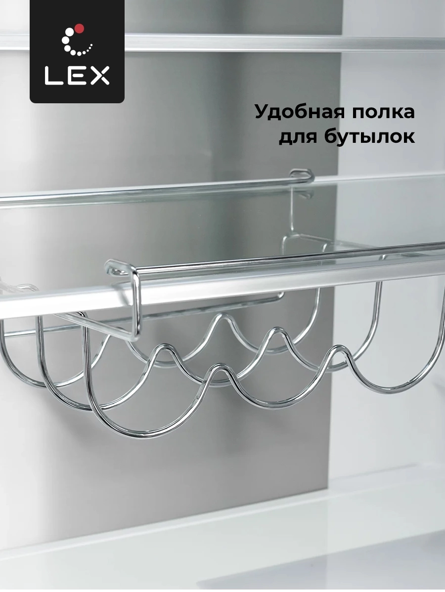 Холодильник Lex LCD505XID, фото 15