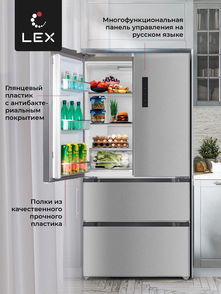 Холодильник Lex LFD575IxID, фото 6