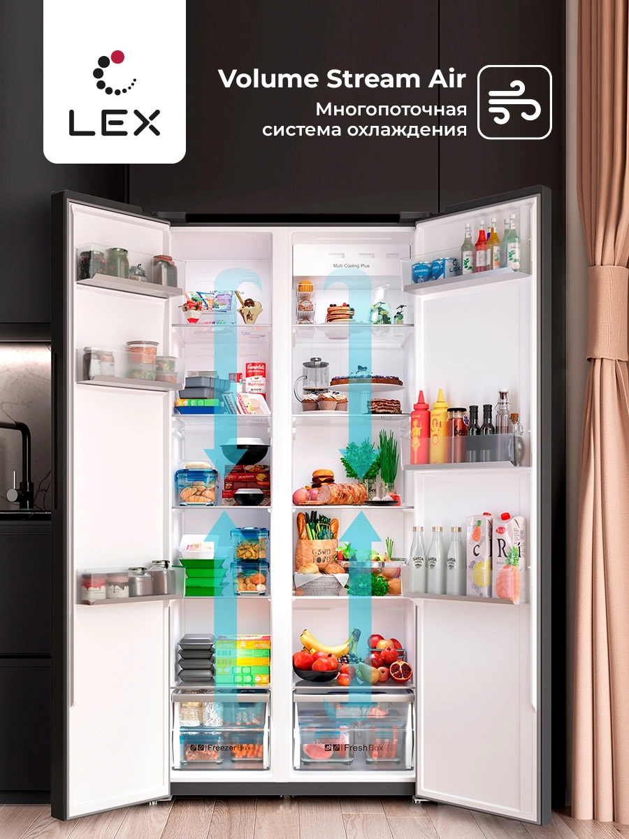 Холодильник Lex LSB530BLID, фото 18