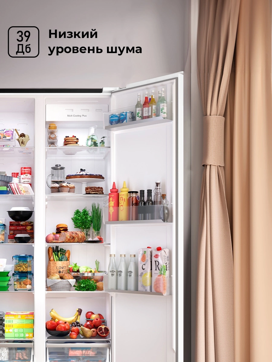 Холодильник Lex LSB530WID, фото 20