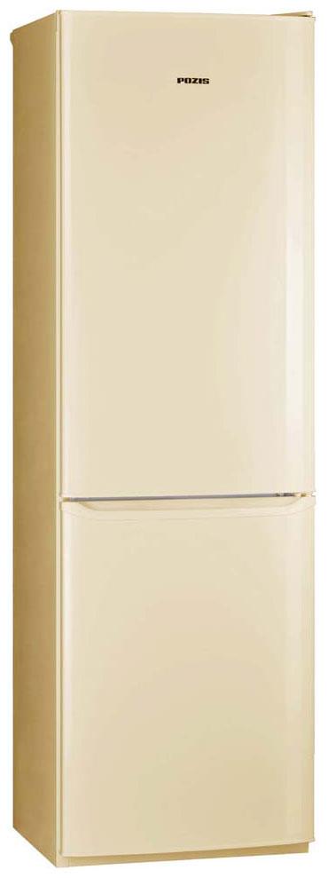 Холодильник POZIS RK-149 BEIGE, превью предыдущего фото