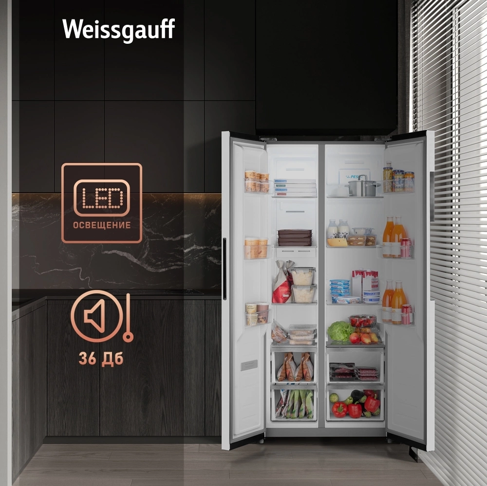 Холодильник Weissgauff WSBS 450 WNF Built-in, фото 8