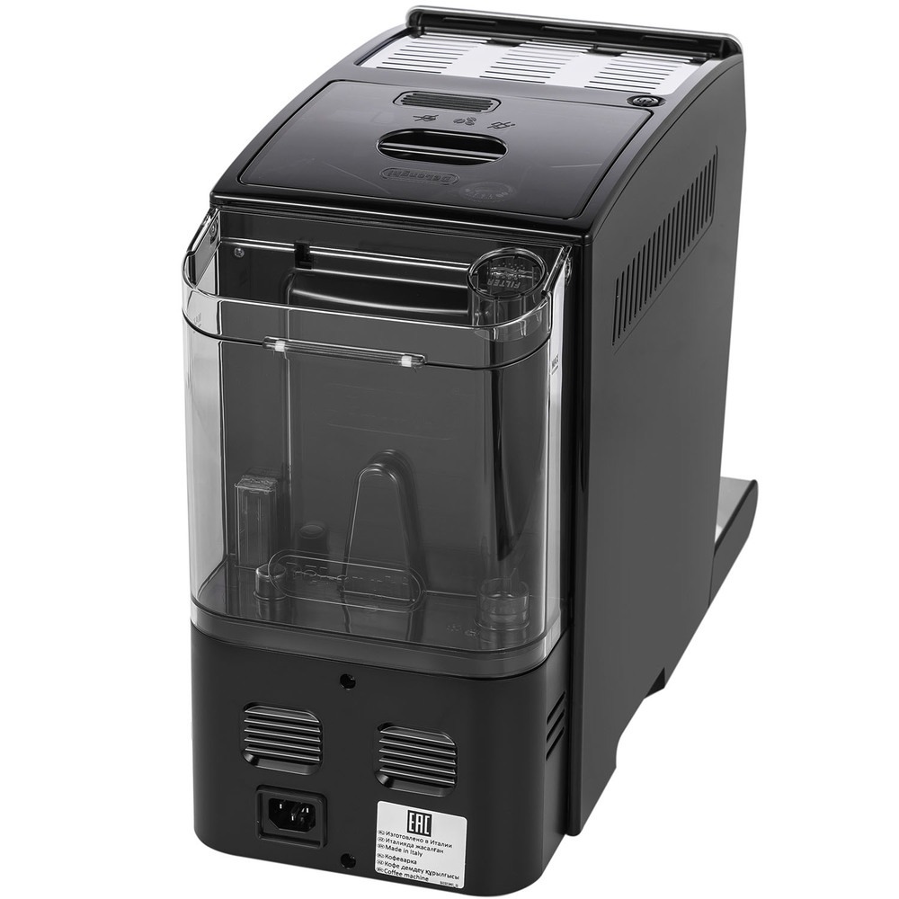 Кофемашина De'Longhi Autentica ETAM 29.660 SB EU, фото 3
