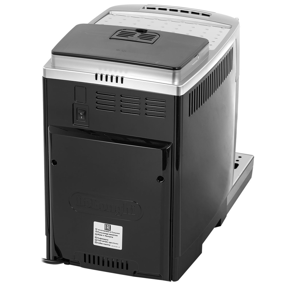 Кофемашина Delonghi ECAM 250.23.SB, превью следующего фото