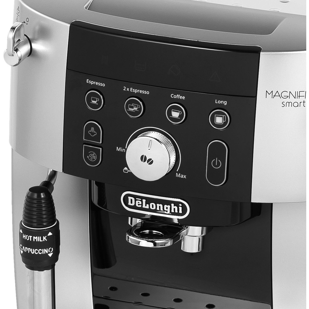 Кофемашина Delonghi ECAM 250.23.SB, фото 4