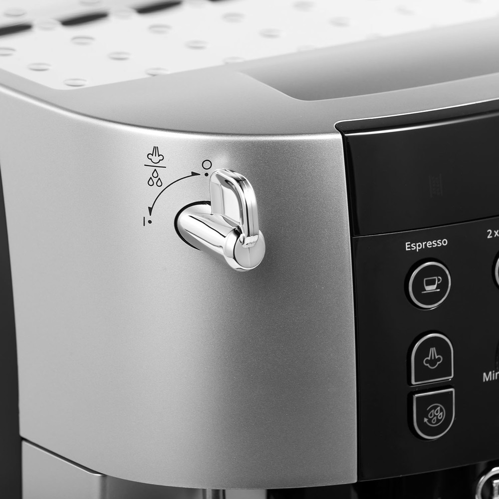 Кофемашина Delonghi ECAM 250.23.SB, фото 5