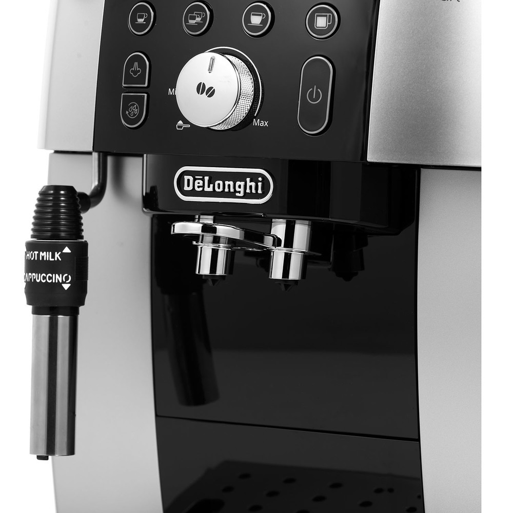 Кофемашина Delonghi ECAM 250.23.SB, фото 6