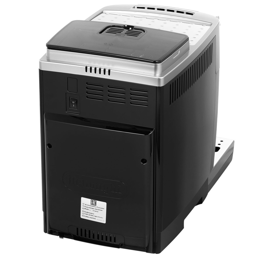 Кофемашина Delonghi ECAM 250.31.SB, фото 2