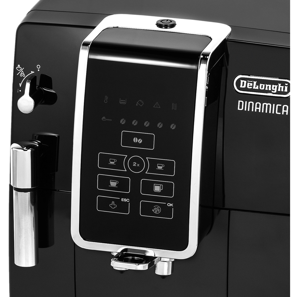 Кофемашина Delonghi ECAM 350.15.B, фото 4