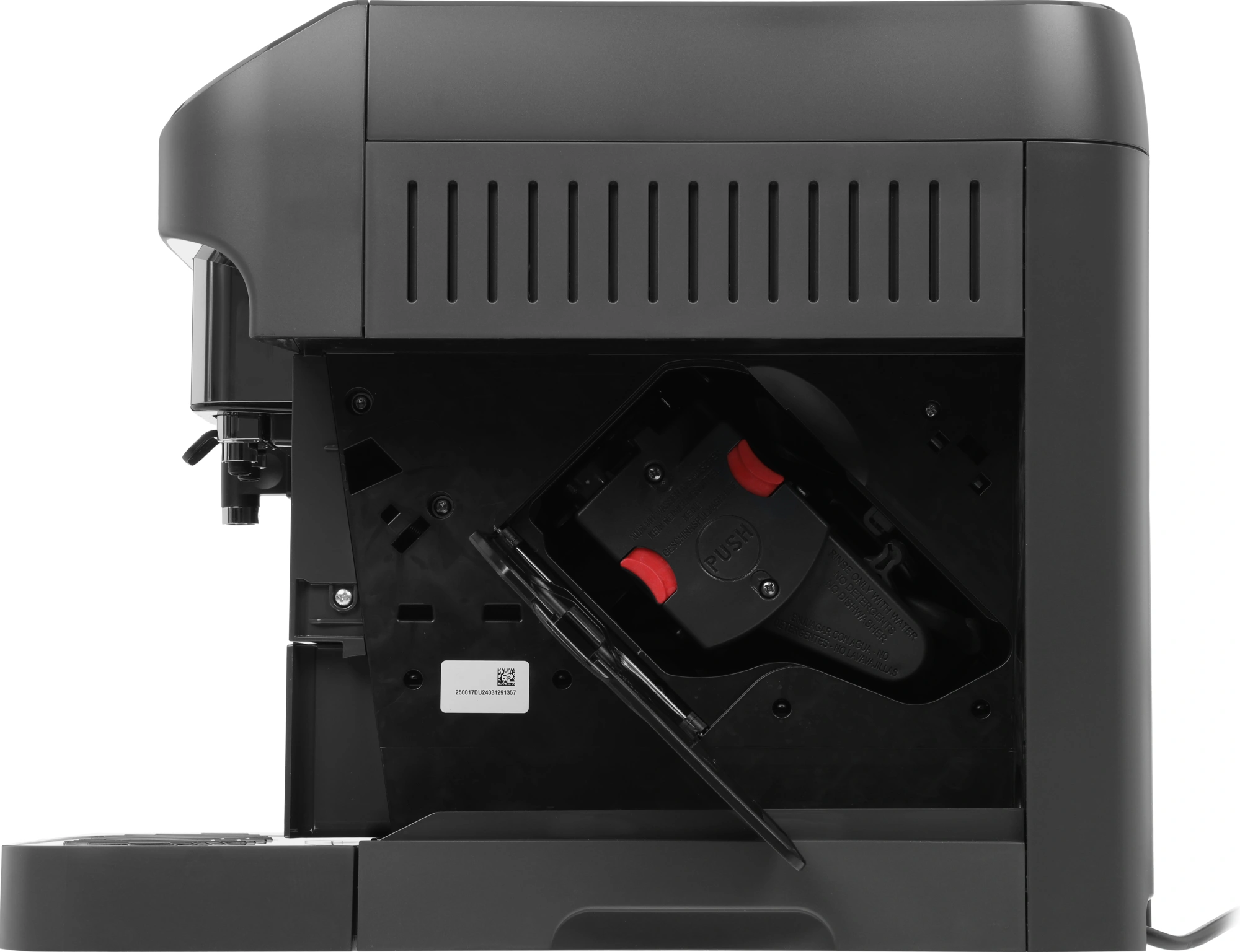 Кофемашина Delonghi Magnifica Plus ECAM320.61.G, фото 11
