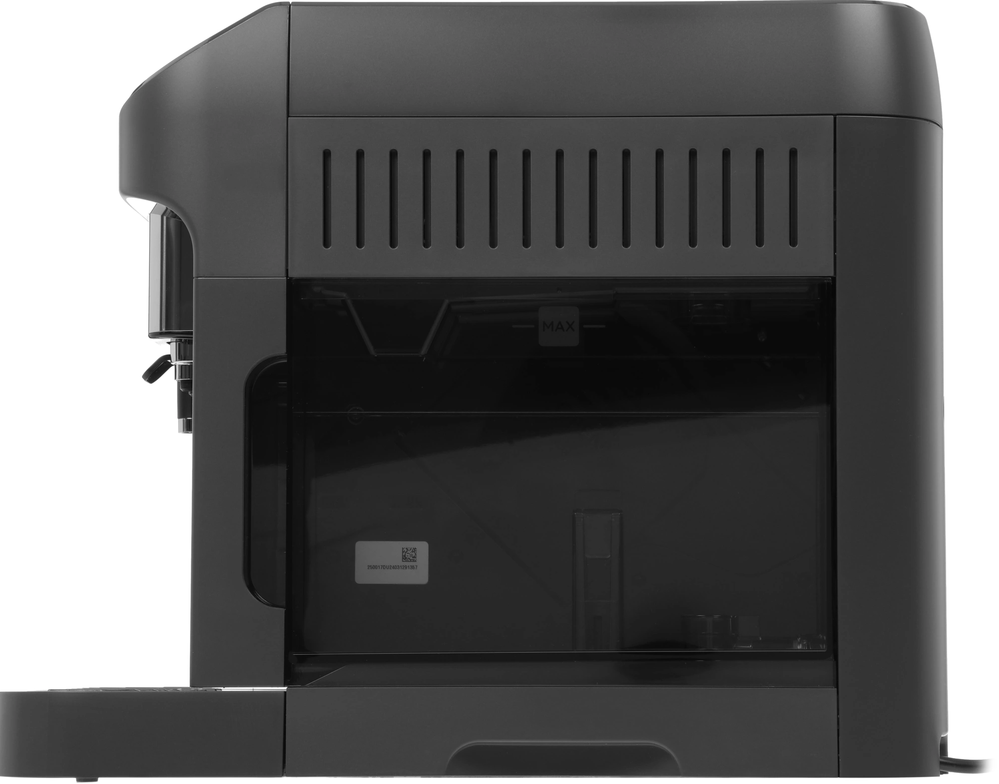 Кофемашина Delonghi Magnifica Plus ECAM320.61.G, фото 6