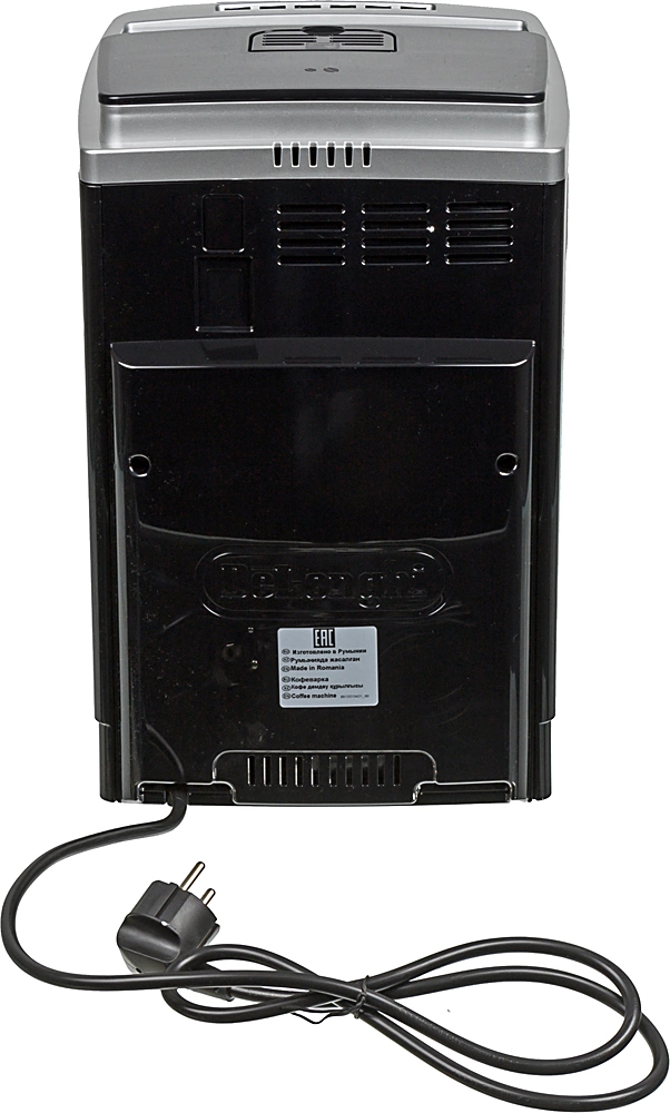 Кофемашина Delonghi Magnifica S ECAM22.110.SB, фото 4