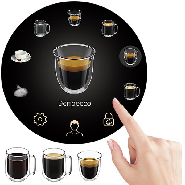 Кофемашина DR.COFFEE H1 PROXIMA, фото 5