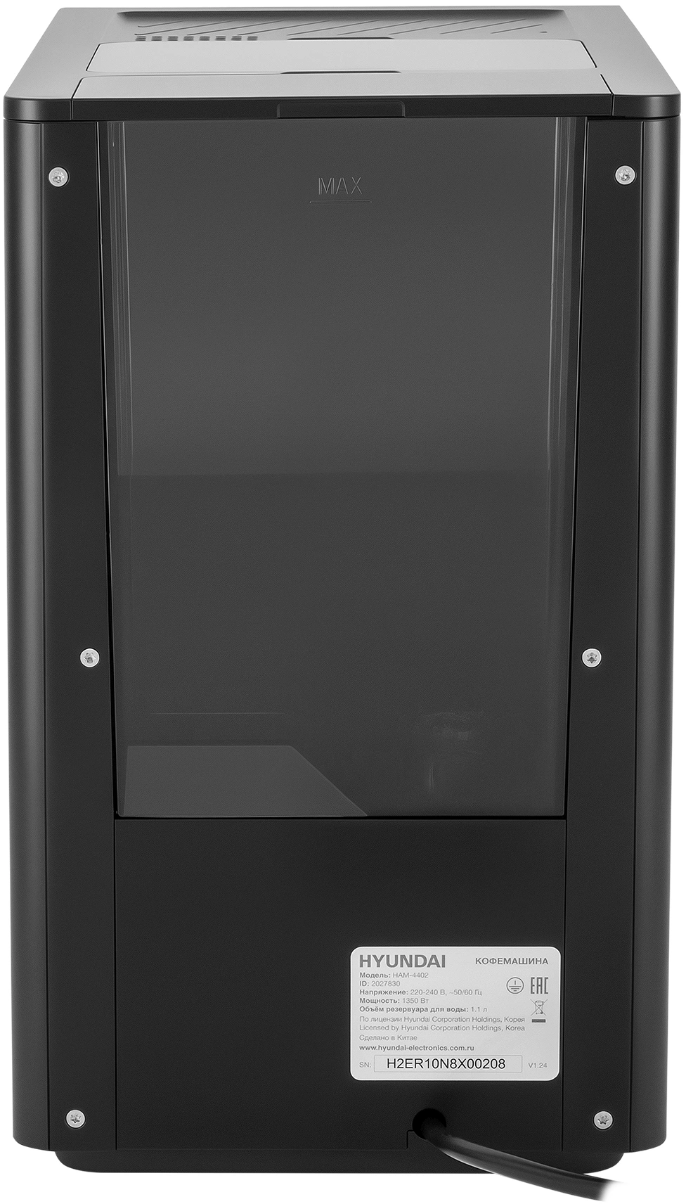 Кофемашина Hyundai HAM-4402, фото 15