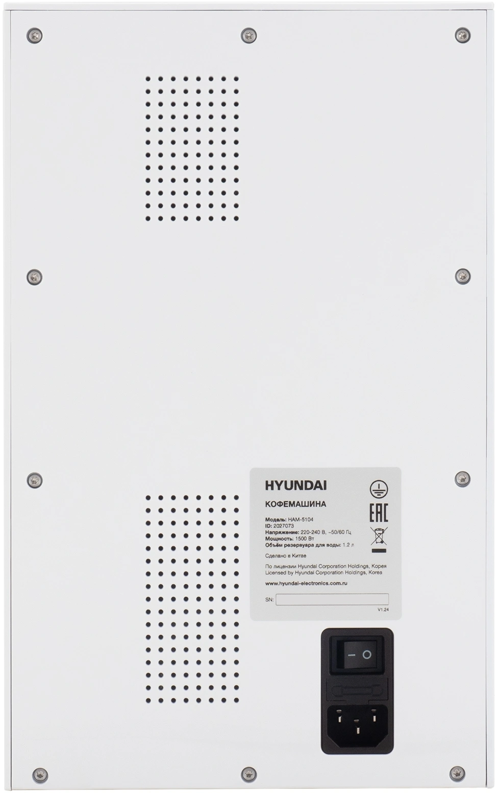 Кофемашина Hyundai HAM-5104, фото 10