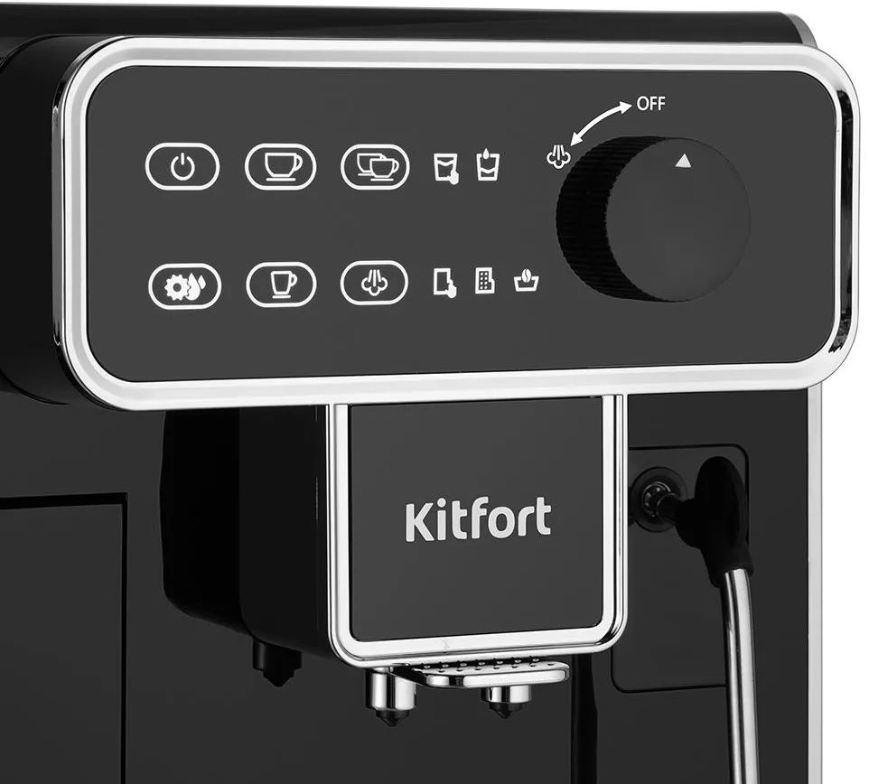 Кофемашина Kitfort КТ-7256, фото 8