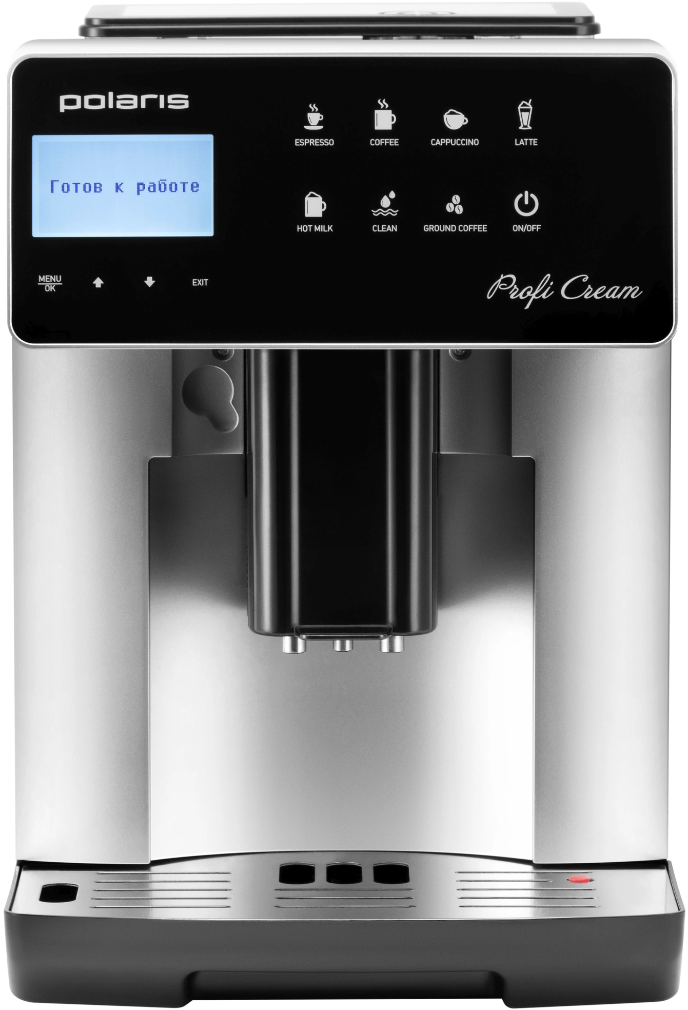 Кофемашина Polaris PACM 2055AC, фото 11