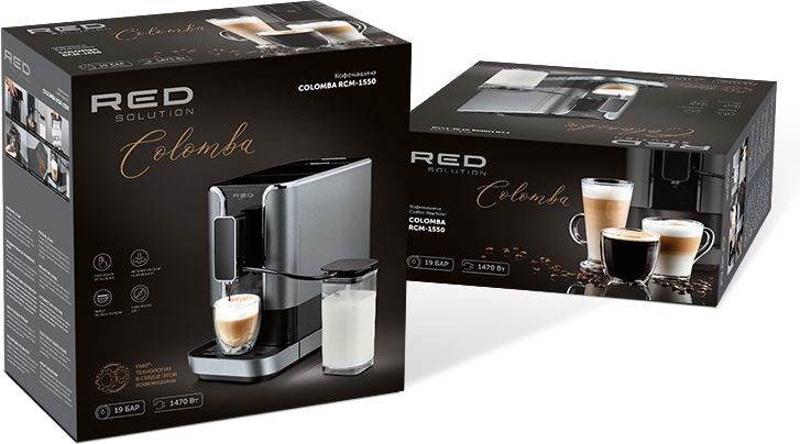 Кофемашина Red Solution Colomba RCM-1550, превью предыдущего фото