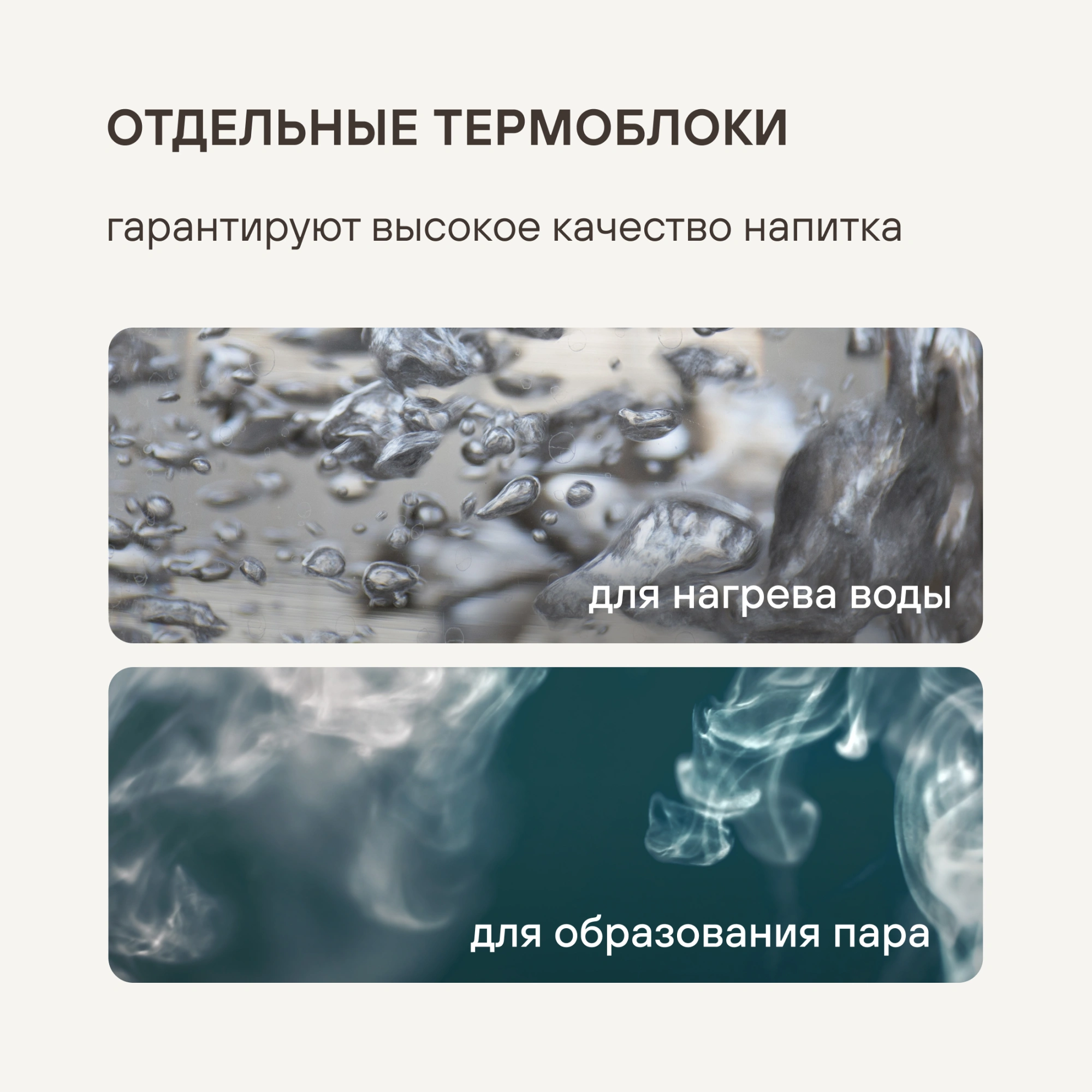 Кофемашина Rondell RDE-1111, фото 14