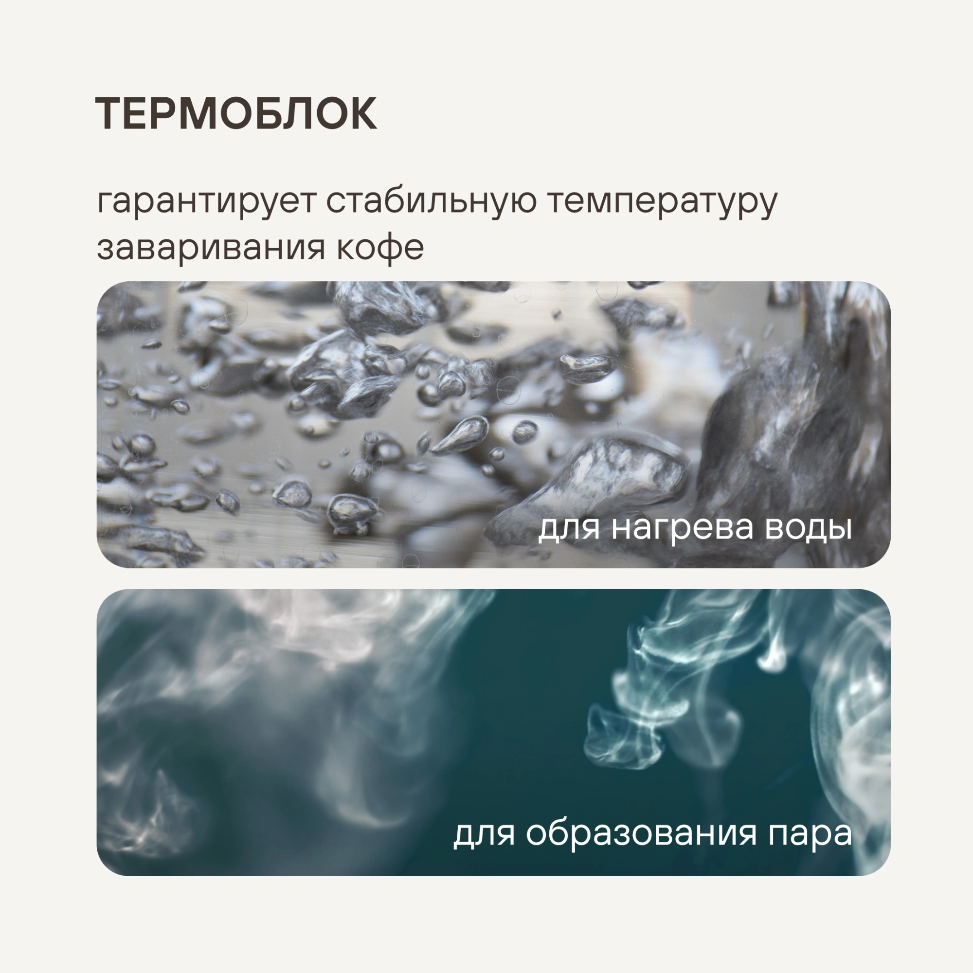 Кофемашина Rondell RDE-1116, фото 13