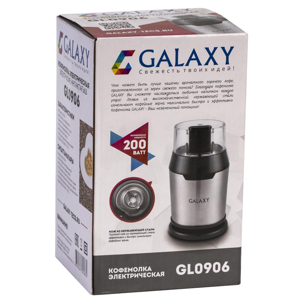 Кофемолка GALAXY GL0906, превью предыдущего фото