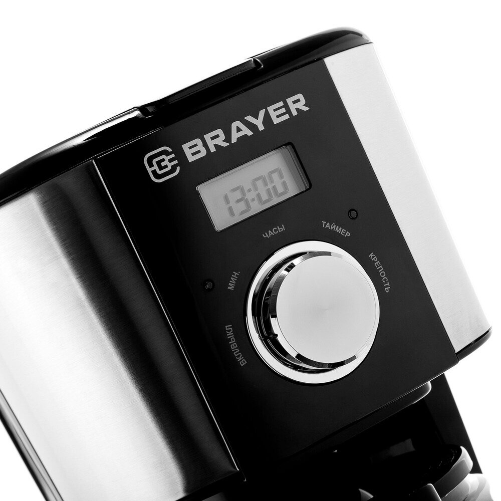 Кофеварка Brayer BR1122, фото 3