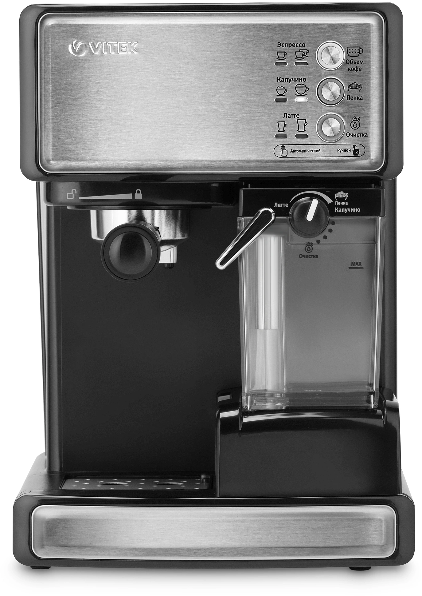 Кофеварка рожковая Vitek VT-1514 BK черный, фото 2