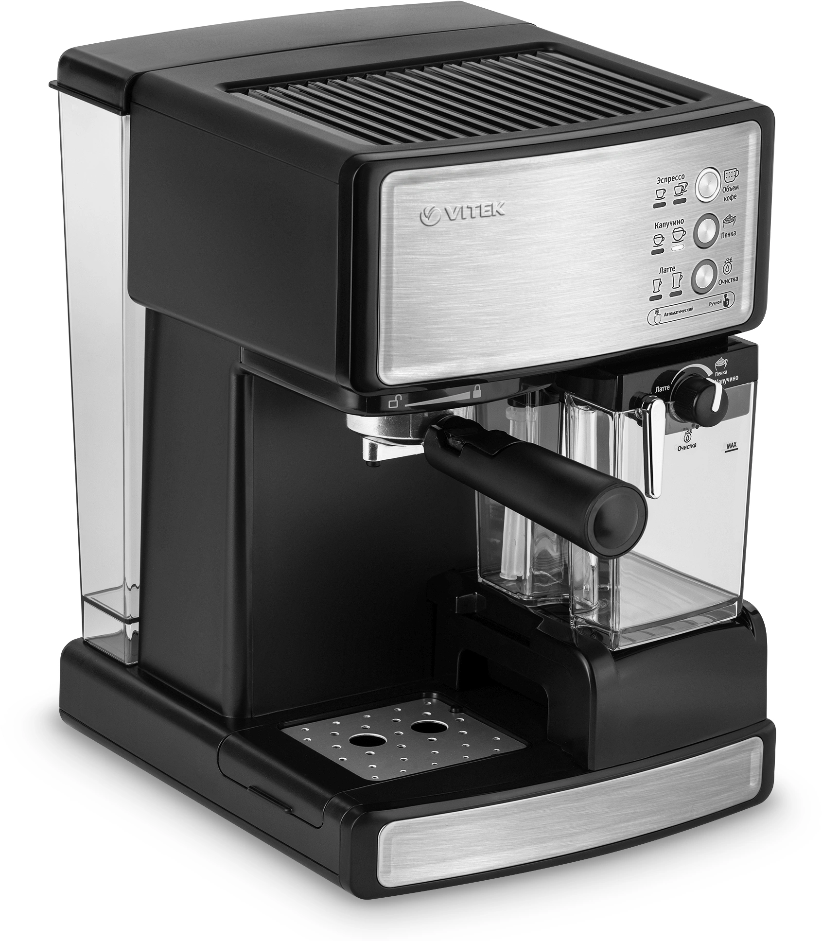 Кофеварка рожковая Vitek VT-1514 BK черный, фото 8