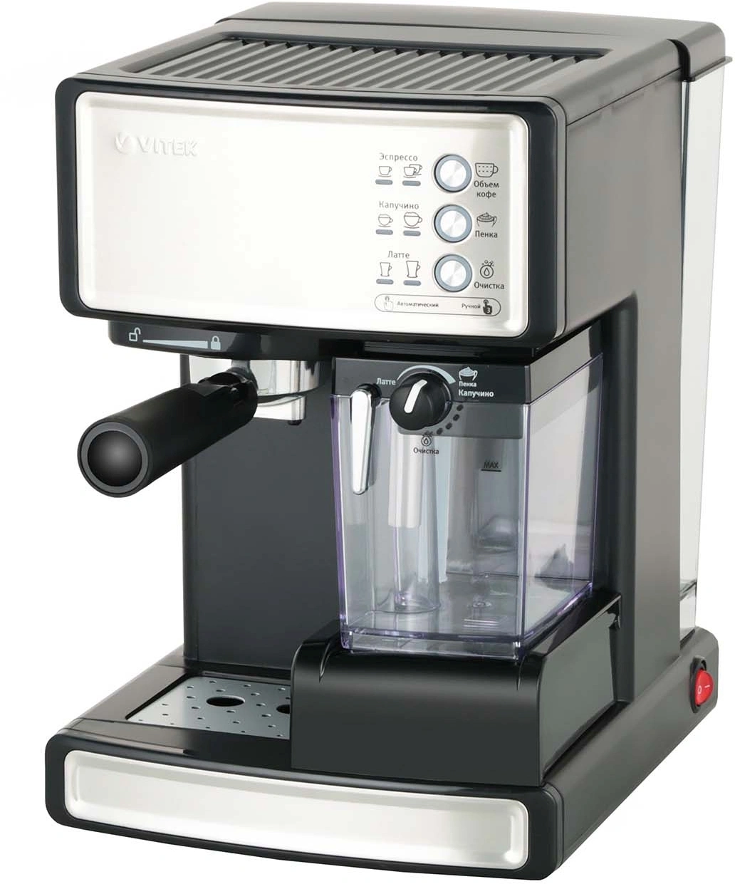 Кофеварка рожковая Vitek VT-1514 BK черный, фото 10