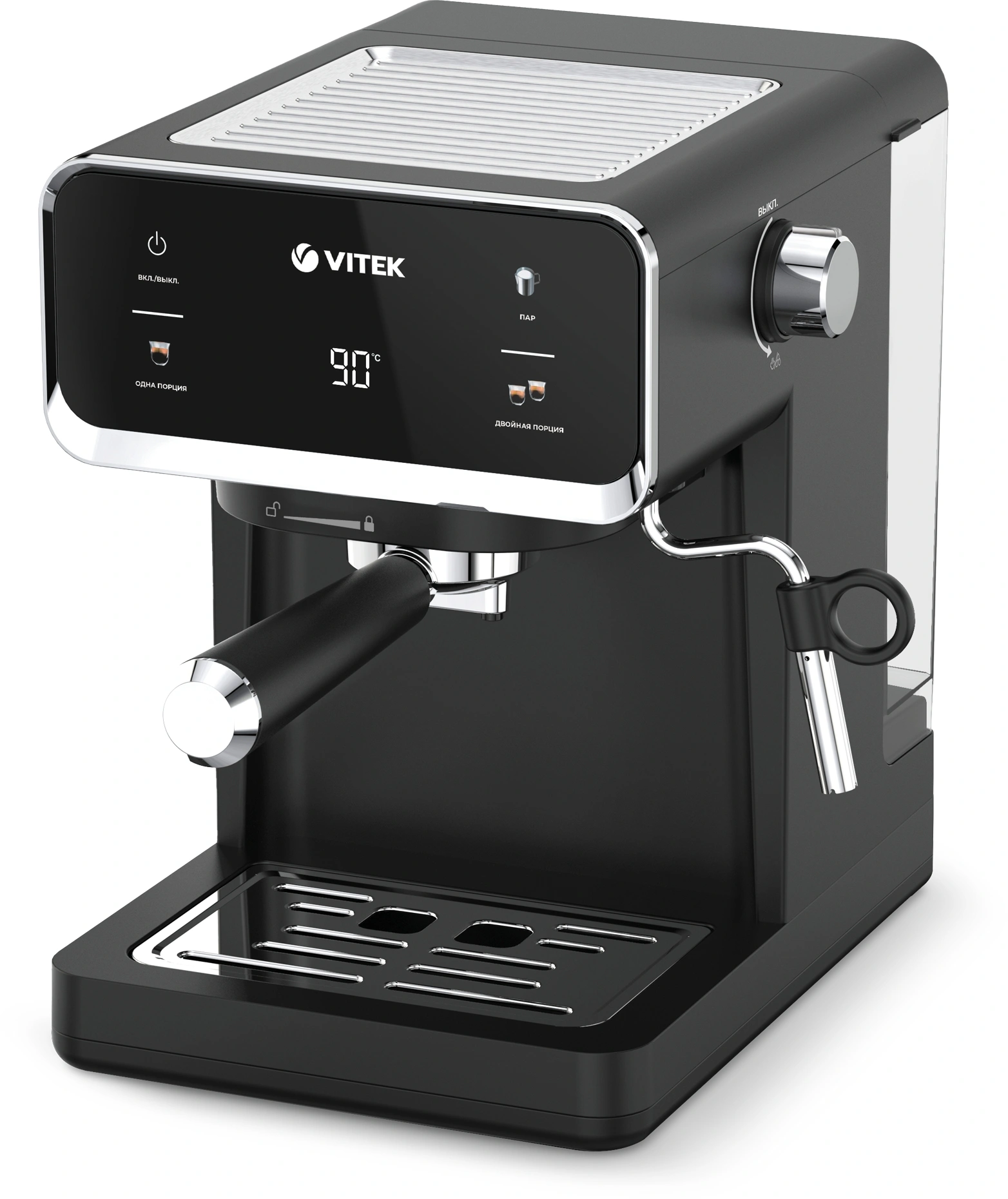 Кофеварка рожковая Vitek VT-1516 черный, превью следующего фото