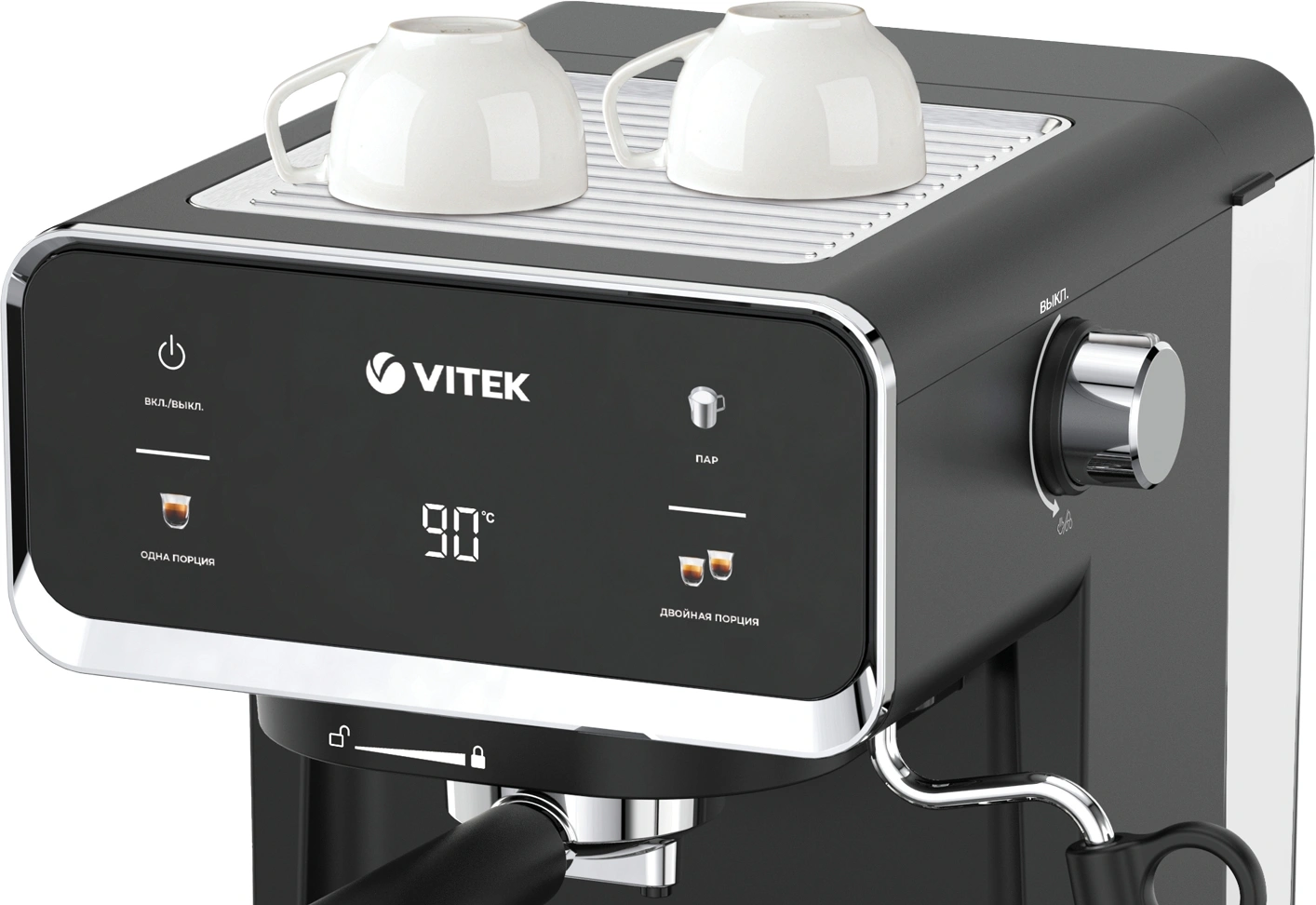Кофеварка рожковая Vitek VT-1516 черный, фото 3
