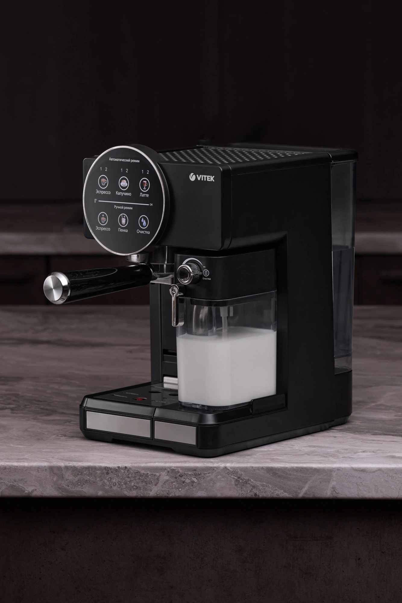 Кофеварка рожковая Vitek VT-8490, фото 15
