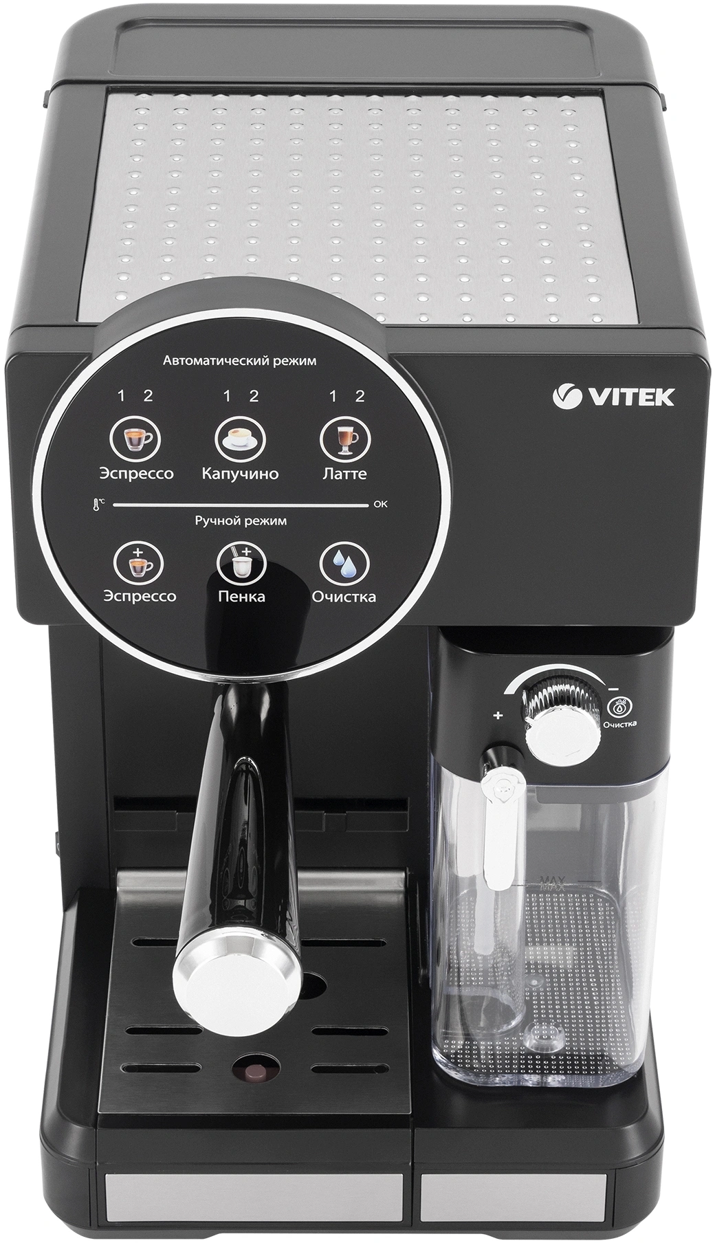 Кофеварка рожковая Vitek VT-8490, фото 3