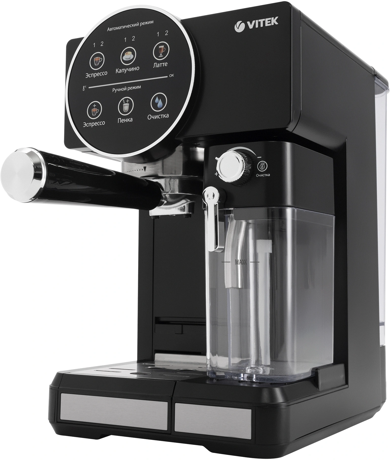 Кофеварка рожковая Vitek VT-8490, фото 4