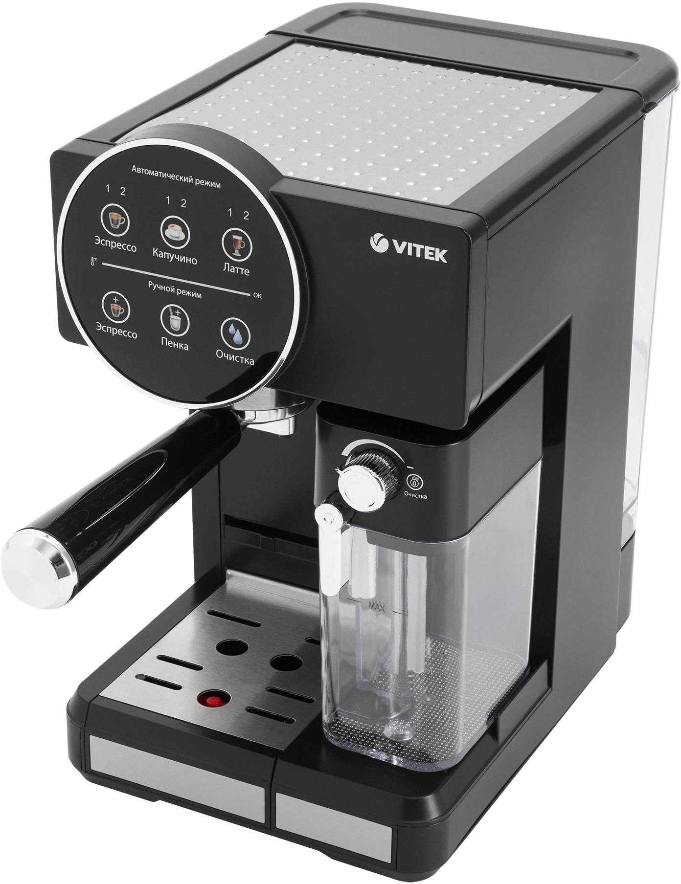Кофеварка рожковая Vitek VT-8490, фото 5