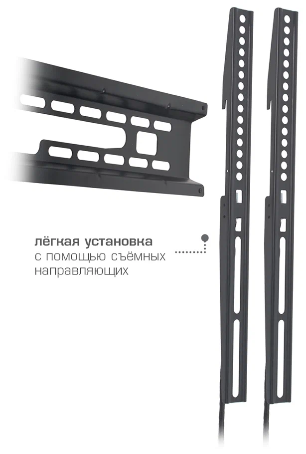 Кронштейн Kromax FLAT-1, фото 5